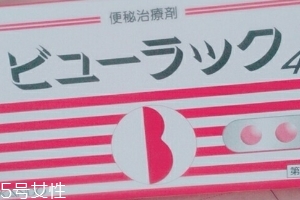 皇漢堂便秘丸怎么樣？效果還不錯(cuò)