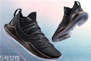 under armour curry 5庫(kù)里五代戰(zhàn)靴多少錢？