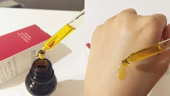 玫瑰果油可以涂眼周嗎？搓熱之后再涂