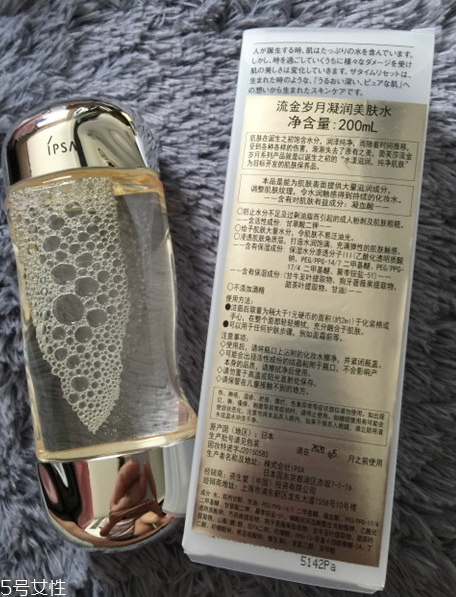 爽膚水有必要買貴的嗎？買性價比最高的