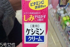 小林制藥?kù)畎吒嘤行?？效果看得?jiàn)