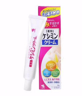 小林制藥?kù)畎吒嘤行?？效果看得?jiàn)