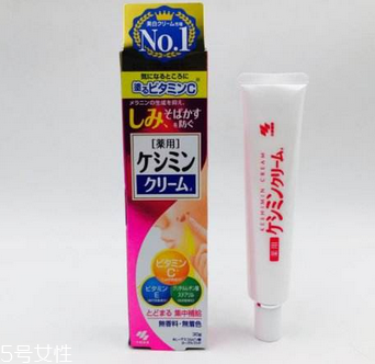 小林制藥?kù)畎吒嘤行幔啃Ч吹靡?jiàn)