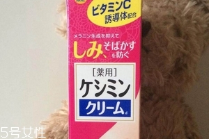 小林制藥祛斑膏含鉛嗎？應(yīng)該不含鉛