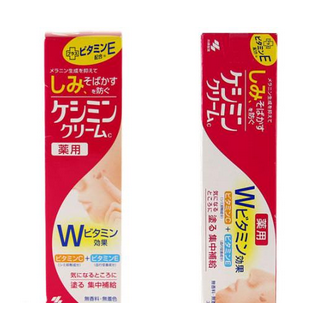 小林制藥祛斑膏含鉛嗎？應(yīng)該不含鉛