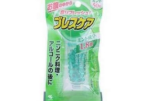 小林制藥口氣清新丸有用嗎？