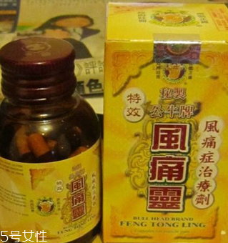 公牛牌風(fēng)痛靈治痛風(fēng)嗎？專(zhuān)治痛風(fēng)