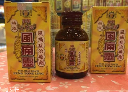 公牛牌風(fēng)痛靈治痛風(fēng)嗎？專(zhuān)治痛風(fēng)