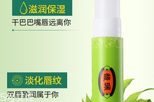 馥佩護(hù)膚品怎么樣？記憶里的老國貨