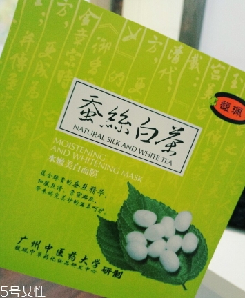 馥佩護膚品怎么樣？記憶里的老國貨