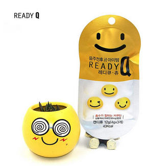 readyq解酒糖吃幾顆？這樣吃更正確