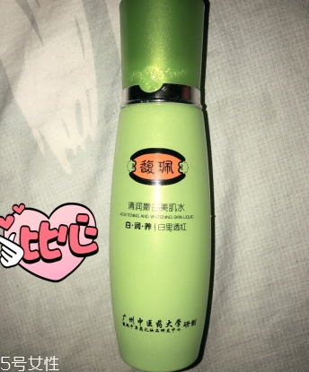 馥佩和百雀羚哪個(gè)好？