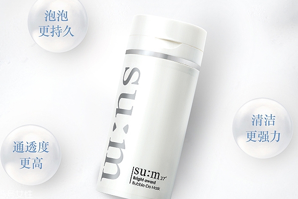 泡泡面膜真的有效果嗎？清潔力比貼片面膜好一丟丟