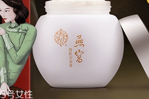 本草堂是什么牌子？霸王旗下的中藥護膚品牌