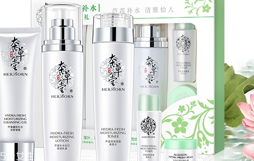 本草堂是什么牌子？霸王旗下的中藥護膚品牌