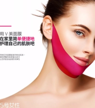 美法扎v臉面膜多久用一次？一次敷多久？
