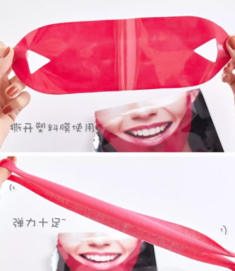 美法扎v臉面膜有用嗎？美法扎v臉面膜會(huì)反彈嗎？