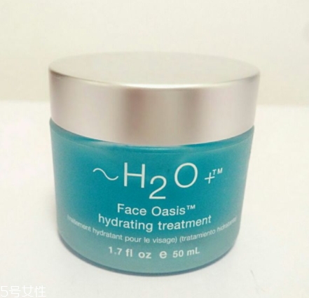 ?H2o水芝澳是什么檔次？