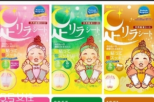 樹(shù)之惠足貼經(jīng)期能用嗎？要分種類