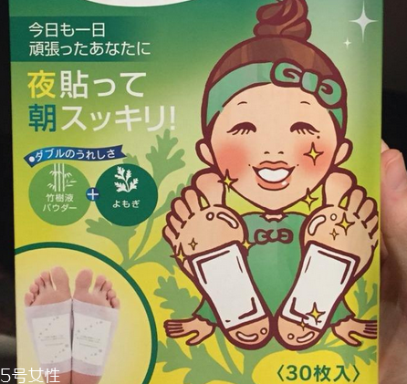 樹(shù)之惠足貼經(jīng)期能用嗎？要分種類