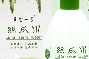 巨型一號(hào)絲瓜水有激素嗎？
