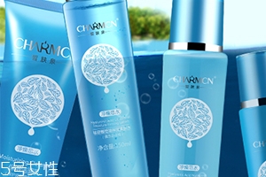 皙膚泉是什么牌子？皙膚泉好用嗎