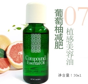 loherb植物語是什么牌子？
