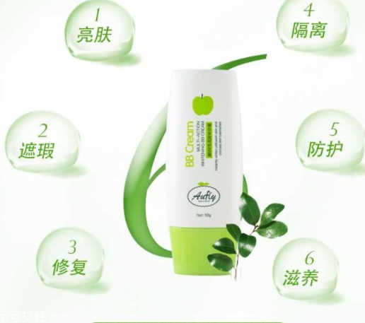 澳芙園是什么牌子？孕婦護(hù)膚品品牌