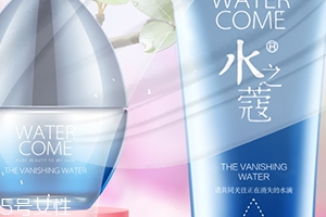 水之蔻護(hù)膚品怎么樣？屈臣氏的熱賣品牌