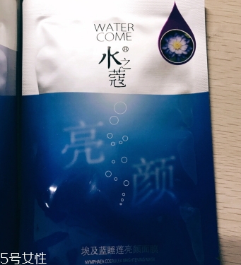 水之蔻面膜孕婦能用嗎？水之蔻面膜有熒光劑嗎？