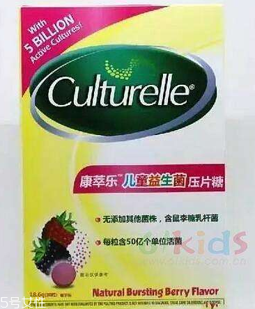 culturelle康萃樂益生菌是什么味道？
