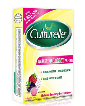 culturelle康萃樂益生菌會(huì)過(guò)敏嗎？