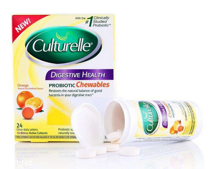 culturelle康萃樂益生菌治便秘嗎？