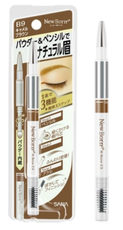 一支眉筆能用多久？一般3到6個(gè)月