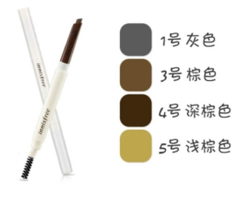 一支眉筆能用多久？一般3到6個(gè)月