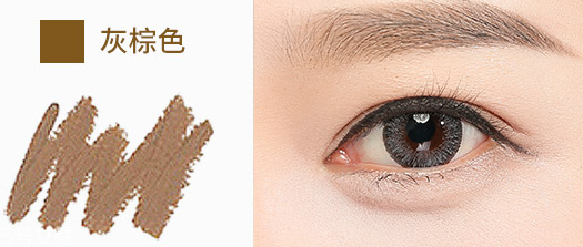 黃皮適合什么顏色的眉筆？和發(fā)色一個色系