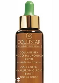 collistar蔻意詩塔什么最好用？這些身體護(hù)理不要錯過