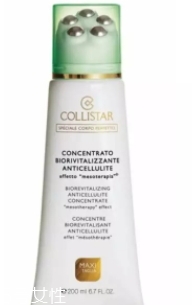 collistar蔻意詩塔什么最好用？這些身體護(hù)理不要錯過
