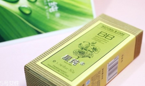 星純是什么牌子？