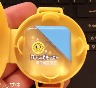 小樂(lè)敦眼藥水小孩能用嗎？