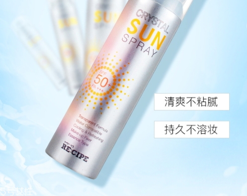 防曬噴霧和粉餅可以一起用嗎？