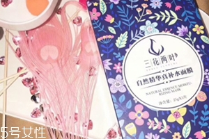 三花兩葉面膜怎么樣？我來說說不同系列的感受