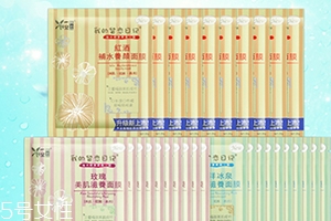 韓妙和我的美麗日記是什么關(guān)系？