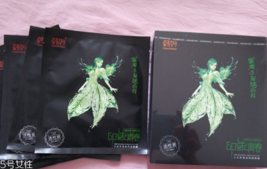 韓妙和我的美麗日記是什么關(guān)系？