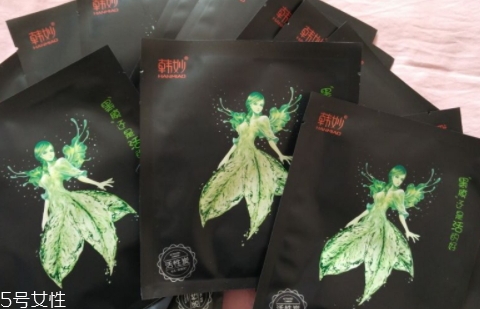 韓妙和我的美麗日記是什么關(guān)系？