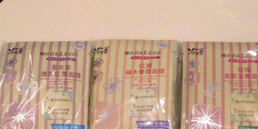 韓妙是韓國的嗎？小心這些假洋牌