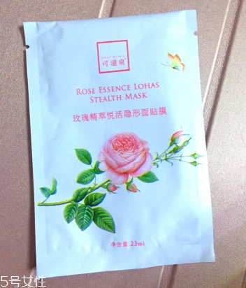 可滋泉護(hù)膚品怎么樣？