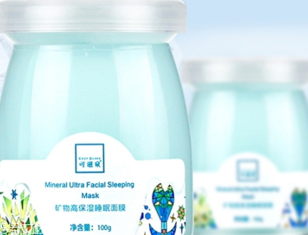 可滋泉護(hù)膚品怎么樣？