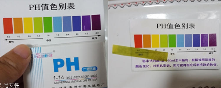 goat羊奶皂幾歲可以用？藍(lán)色款適合嬰兒
