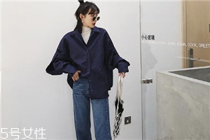 襯衫上的汗斑怎么去除？汗斑印記秒不見